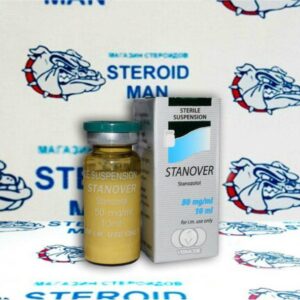 Винстрол от Vermodje (50мг1мл)